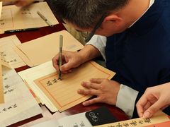 -汕头市小公园-侨批文物馆