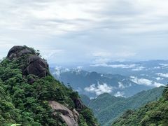-三清山风景名胜区