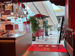 -中航城君尚购物中心
