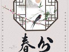 -裕和堂中医推拿艾灸(太古汇臻品店)