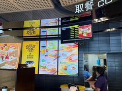 -麦当劳(安定门外大街店)