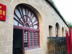 -延安杨家岭革命旧址