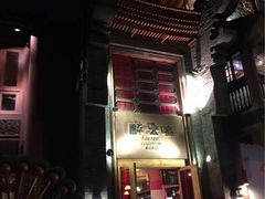 iphone_upload_pic-醉云喃