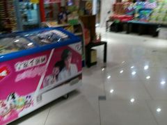 -城市之间超市(圆融星座店)