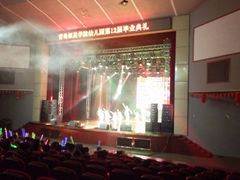 -青岛恒星学院幼儿园