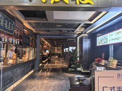 -同庆楼(滨湖万达广场店)