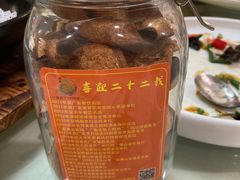 -寻味顺德·南记酒家·传统顺德菜·鱼生(广源路店)