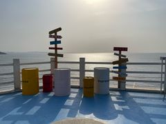 -养马岛旅游度假区