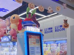 -天虹购物中心(深圳龙华店)