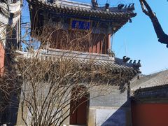-潭柘寺景区