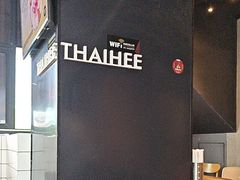 -泰熙家(凤栖原店)