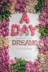 -上海虹桥锦江大酒店·宴会厅