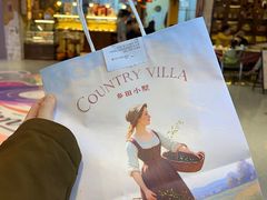 -乡田小墅(展览馆路JK FUN商城店)