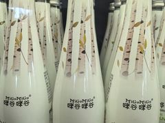 -南丰汇(新港东路店)