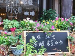 -黄龙溪古镇