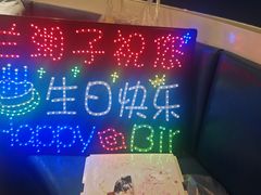 -兰湘子·湘菜小炒(济南领秀城店)
