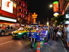 -唐人街(耀华力路)
