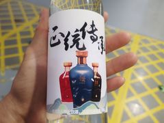 -旧宫(地铁站)