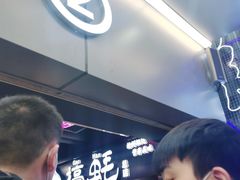 -八一好吃街·高品美食广场