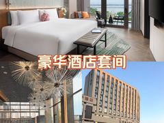 -苏州阳澄半岛英迪格酒店