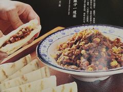 -秦月轩·陕西家乡菜(阜成路·五棵松店)