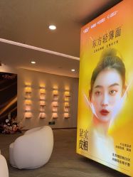 -长沙雅美医疗美容医院