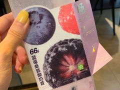-奈雪的茶(石厦时代广场店)