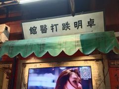 -老长沙龙虾馆·聚会餐厅(白石洲店)