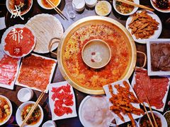 -巴蜀大宅门火锅(北大街店)