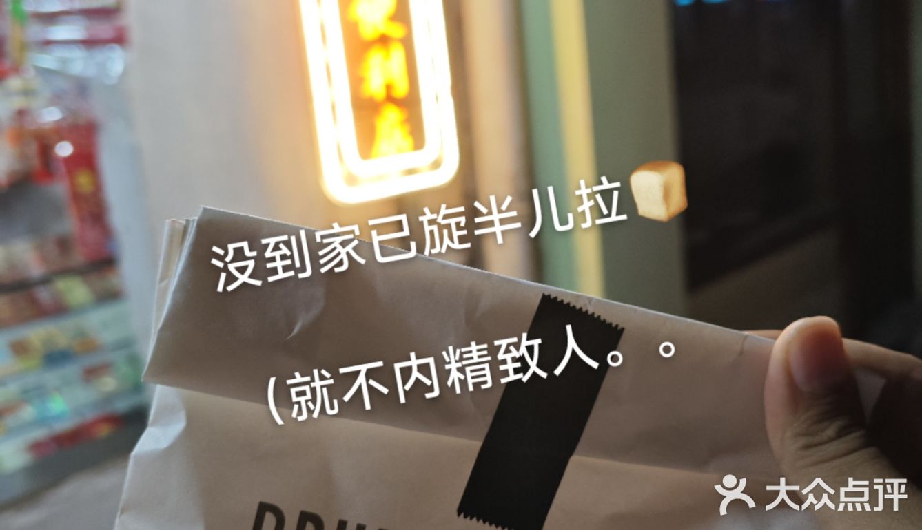 local找回city walk的快乐