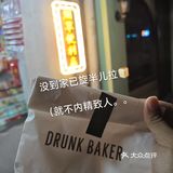 local找回city walk的快乐