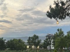 -云禾壹海景庄园餐厅