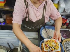 -串妹花式冰粉(乐山总店)