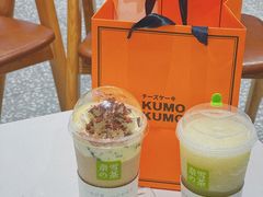 -奈雪的茶(湖滨银泰in77C区PRO店)