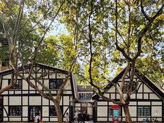 -一尺花园(安和花园店)