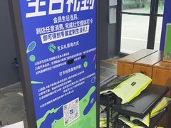-迪卡侬(大英山店)