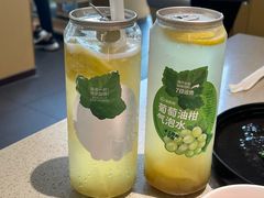-海底捞火锅(扬名广场店)