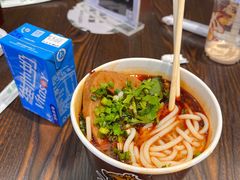 -豫楚源美猴王·面(武商广场店)
