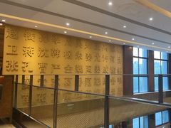 -刘胖子家常菜·蹄花焖藕(兴业店)