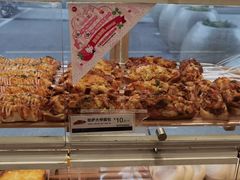 -85度C(苏州石路店)