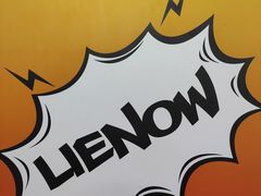 -LIENOW来闹密室剧本推理&狼人杀(李家村万达广场店)