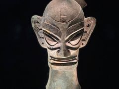 -三星堆博物馆