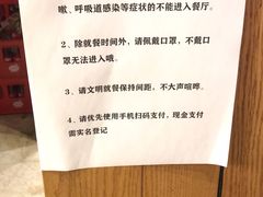 -大炮盐酥鸡(新街口店)