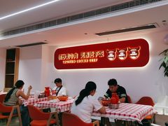 -韵味湘肴·小炒黄牛肉(五一广场店)