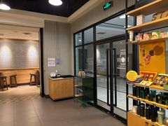 -星巴克(北京复兴路店)