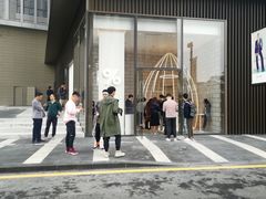 -% Arabica阿拉比卡咖啡(深圳湾万象城店)