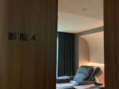 -碧涛阁·泡泡海洋·汤泉洗浴(王府花园店)