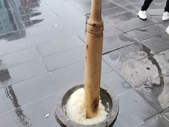 -蛙一刀·麻椒鱼火锅(金仙桥店)