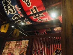 -醉虎传(南锣鼓巷店)