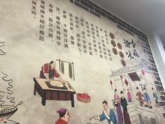 -牛吃草牛肉面牛杂面(桐城路店)